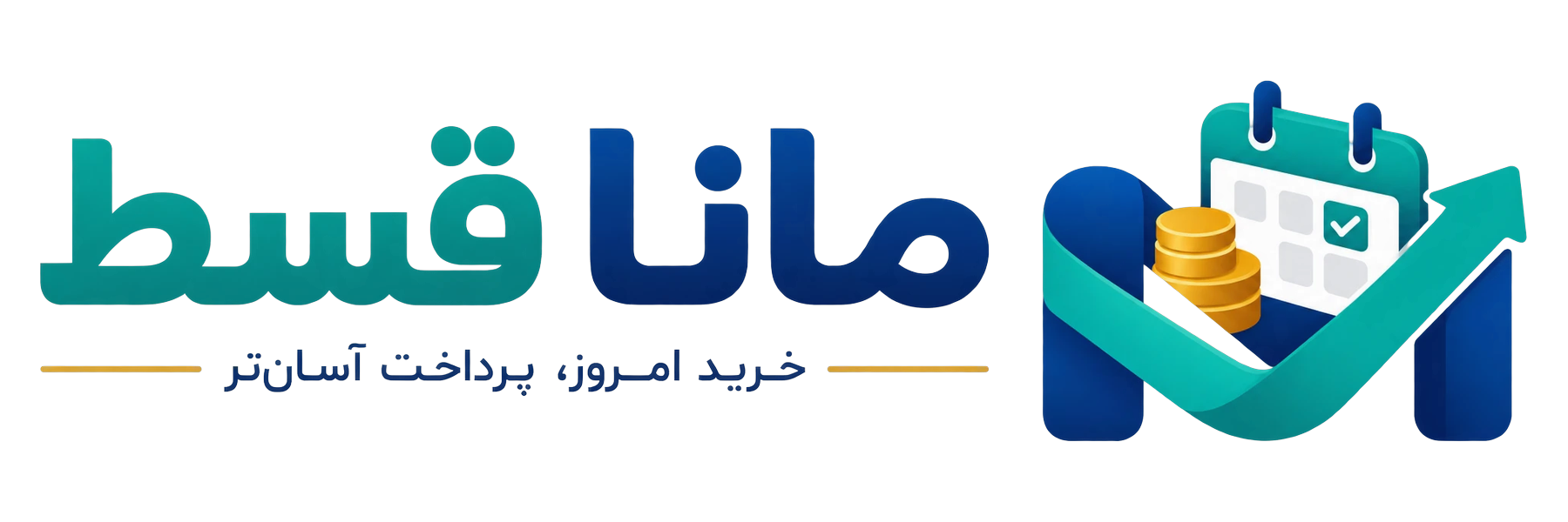 مانا قسط